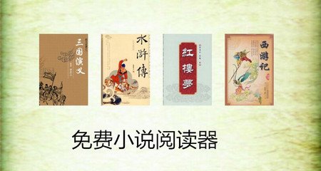 欧宝体育下载app